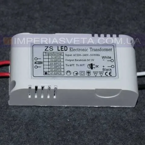 Электронный трансформатор для светодиодных ламп